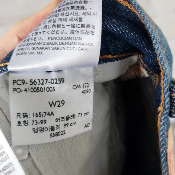 Levi's 501 denim shorts size 29 - Picture 9 of 10